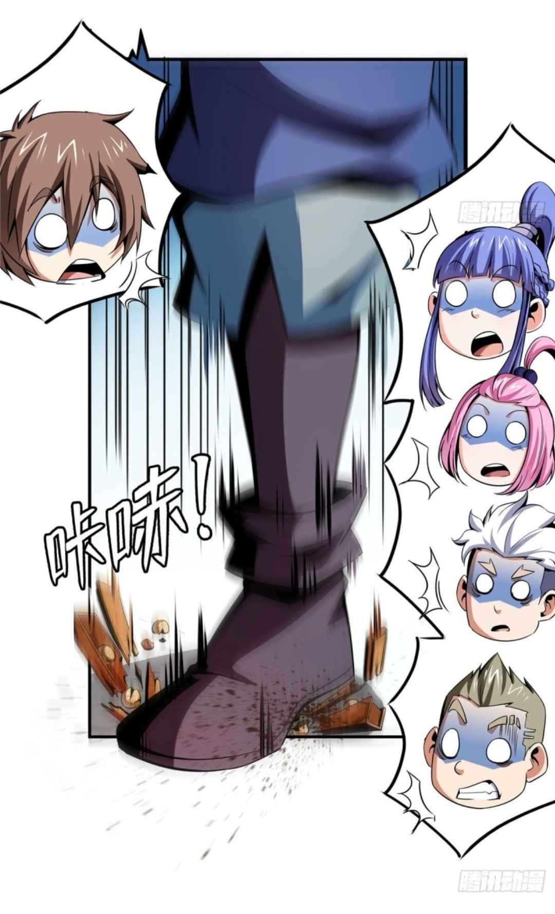 Library Of Heaven's Path ตอนที่ 88 หน้า 20