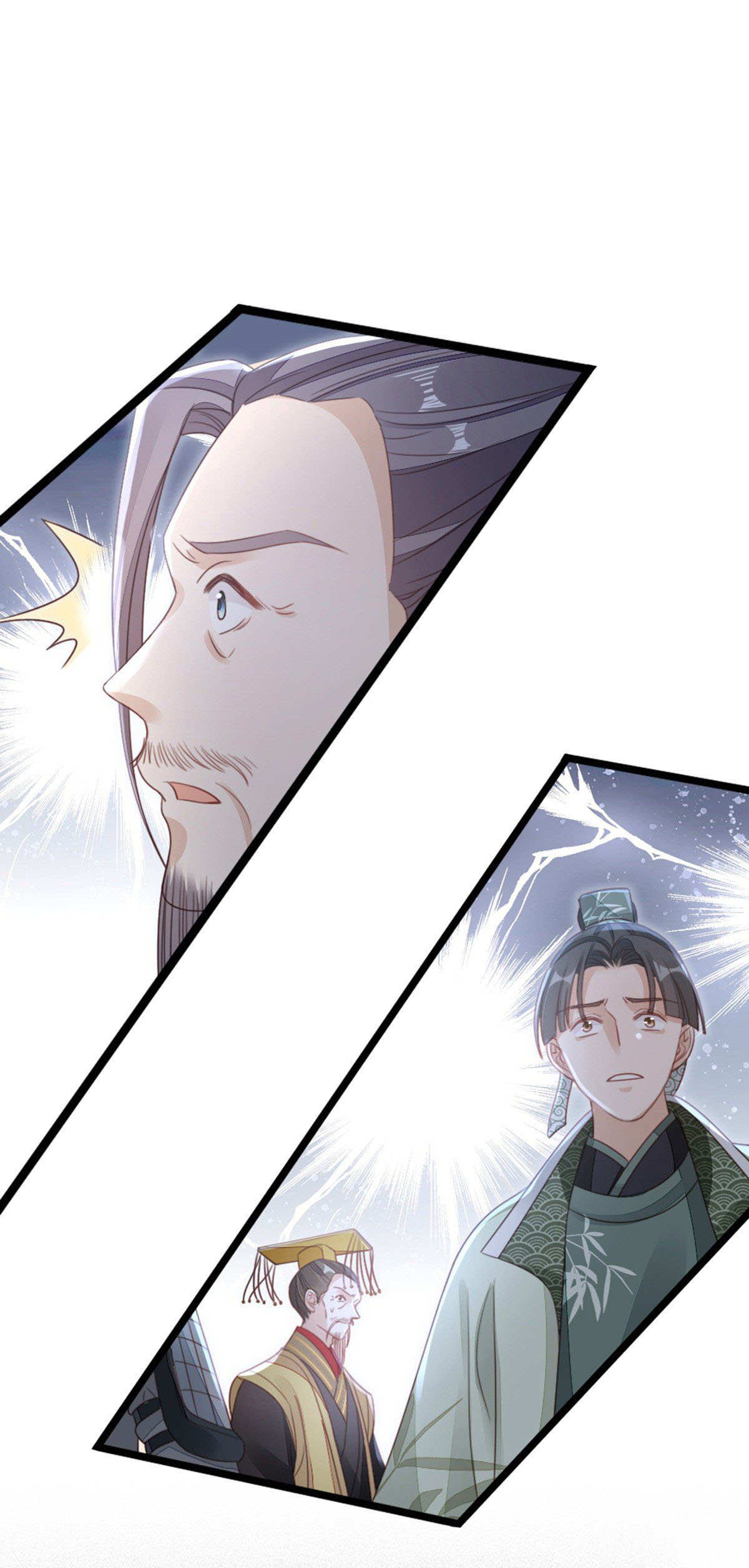 ระบบเปลี่ยนชะตายัยตัวร้าย ตอนที่ 61 หน้า 6