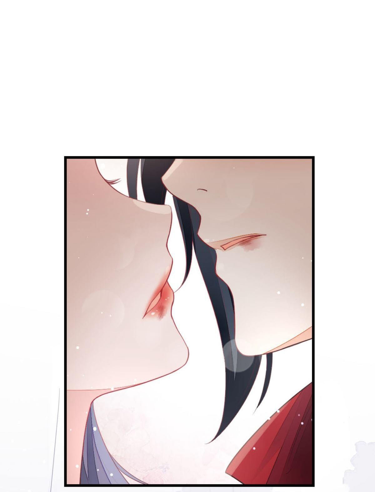 ระบบเปลี่ยนชะตายัยตัวร้าย ตอนที่ 5 หน้า 22