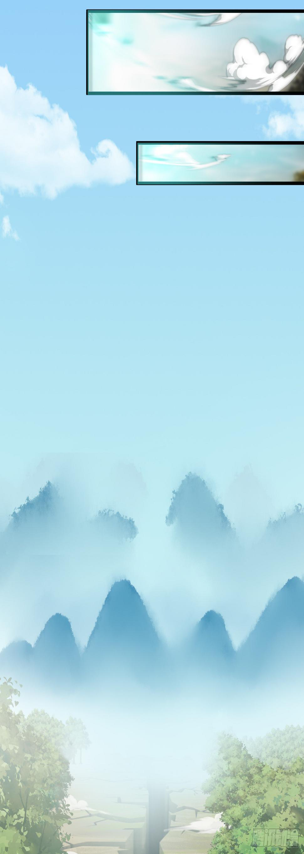 สมบัติทั้งหมดที่ข้าทิ้งไปตอนนี้กลายเป็นผู้หญิงไปซะแล้ว (ชนต้นฉบับ) ตอนที่ 3 หน้า 61