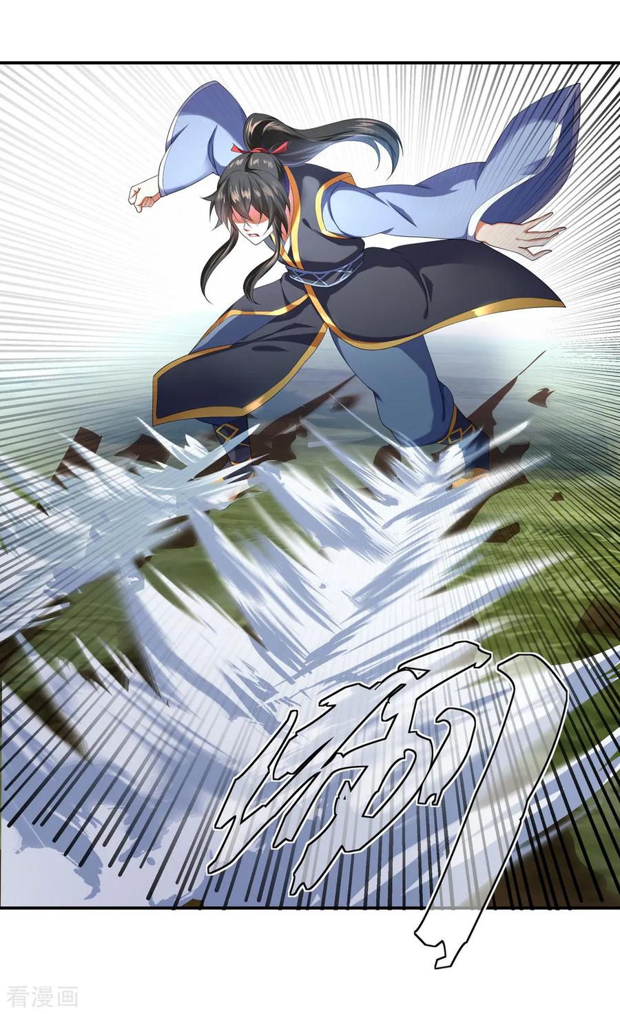 peerless battle spirit ตอนที่ 8 หน้า 39