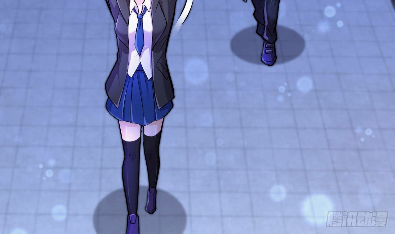 อยู่ดีๆโลกของผมก็เต็มไปด้วยสิ่งลึกลับ ตอนที่ 14 หน้า 2