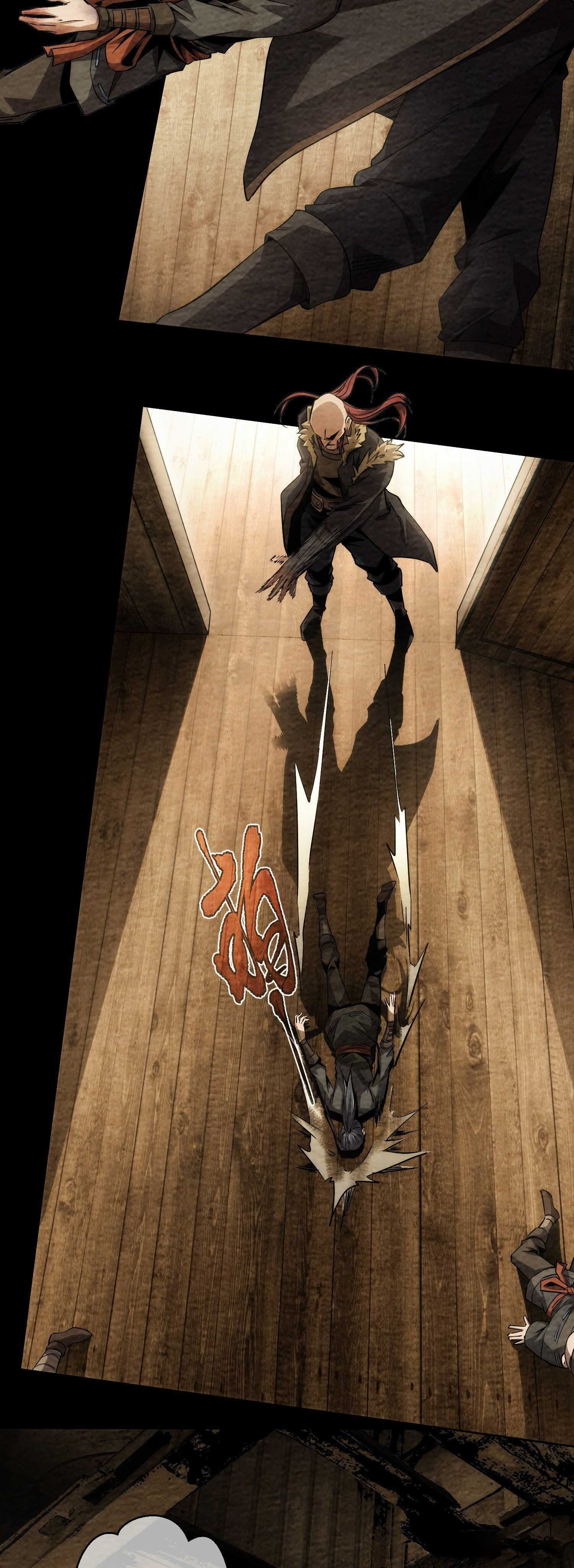 THE HIDDEN BLADE - คมมีดปีศาจ ตอนที่ 4 หน้า 29