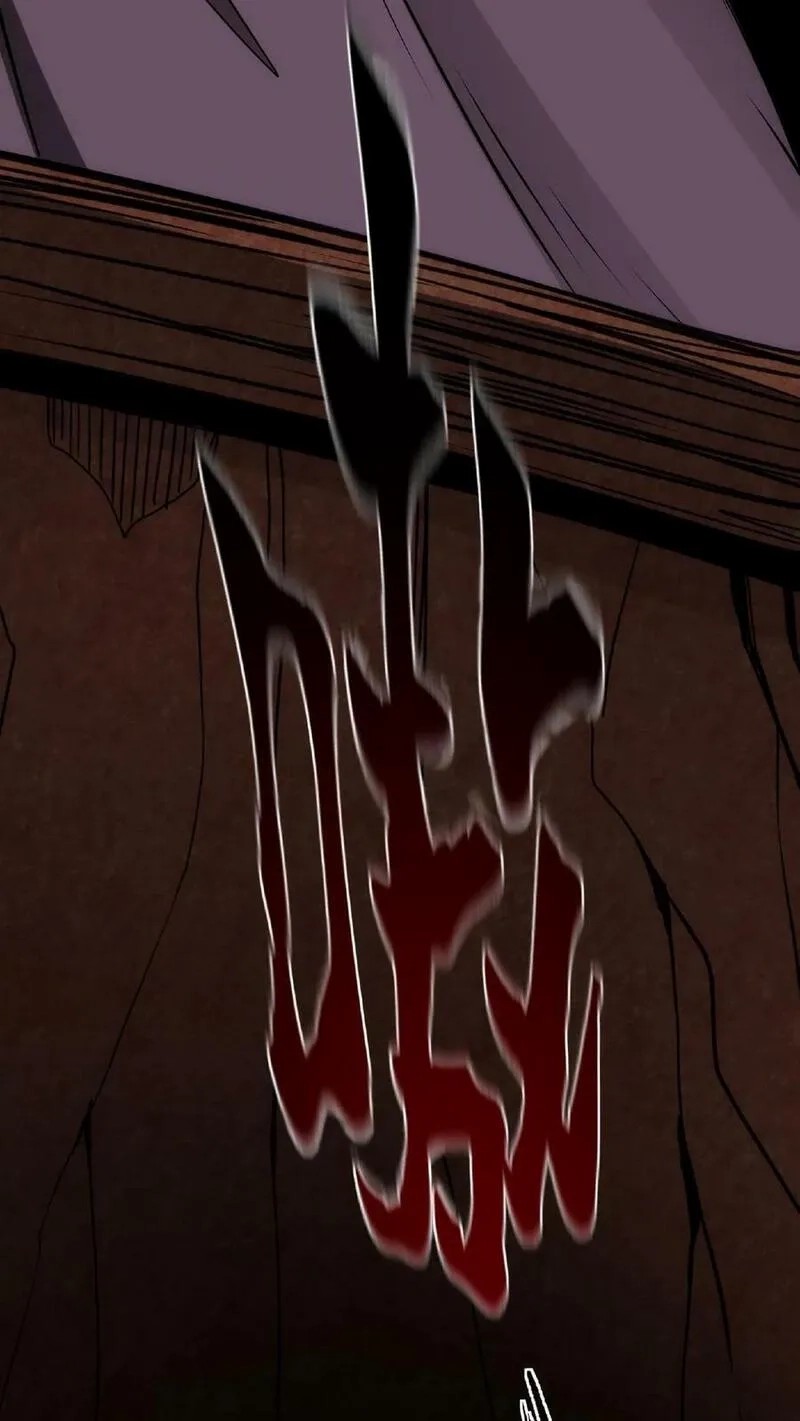 Mysterious Pharmacist ตอนที่ 15 หน้า 22