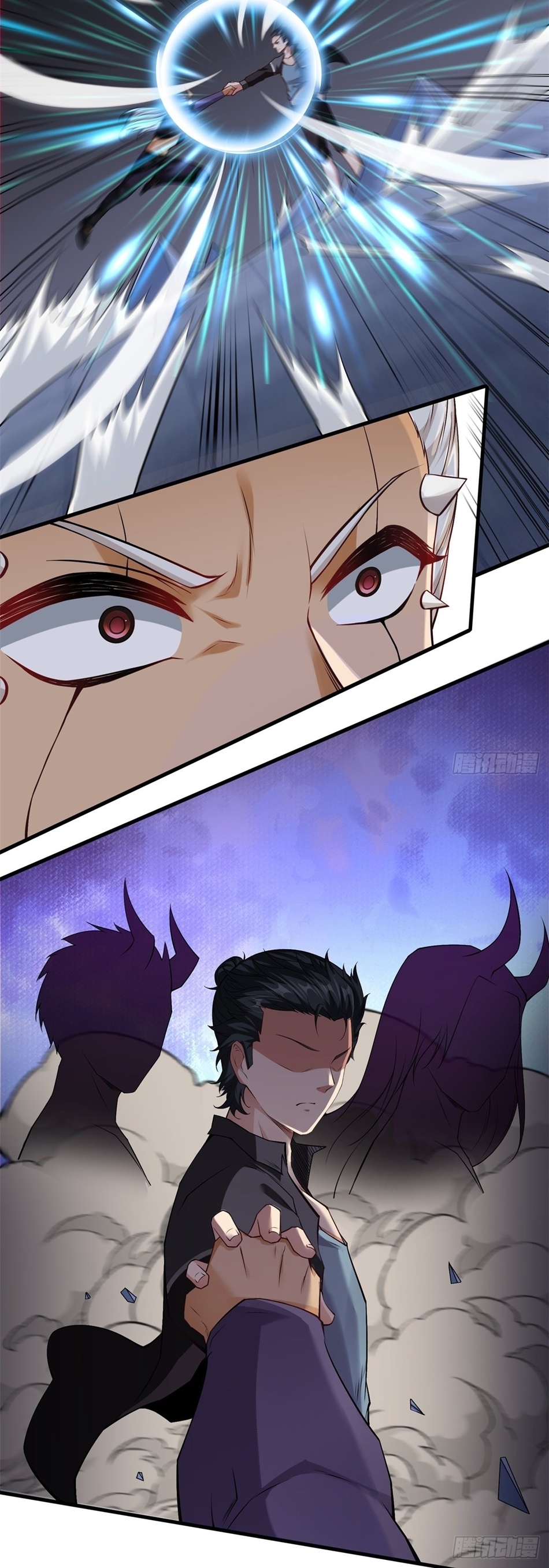 ขอล่ะอย่าเป็นที่ 1 เลย ตอนที่ 73 หน้า 14