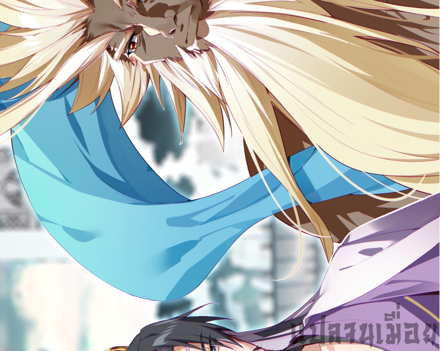 เพราะข้าบำเพ็ญด้วยพลังต้องสาป เลยพิกลเต็มพิกัด ตอนที่ 3 หน้า 44