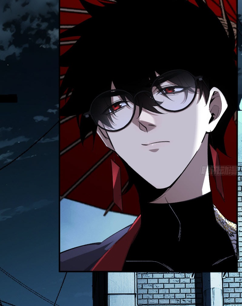 ไซเบอร์เซียน: ข้าเกิดใหม่เพื่อครองจุดสูงสุด ตอนที่ 4 หน้า 8