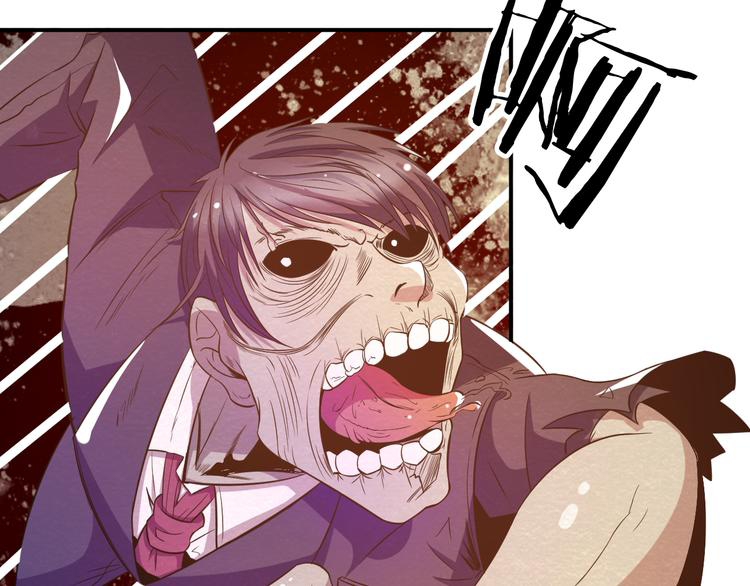 The Wolf Master in the Apocalypse ปรมาจารย์หมาป่า ในวันโลกาวินาศ ตอนที่ 16 หน้า 25