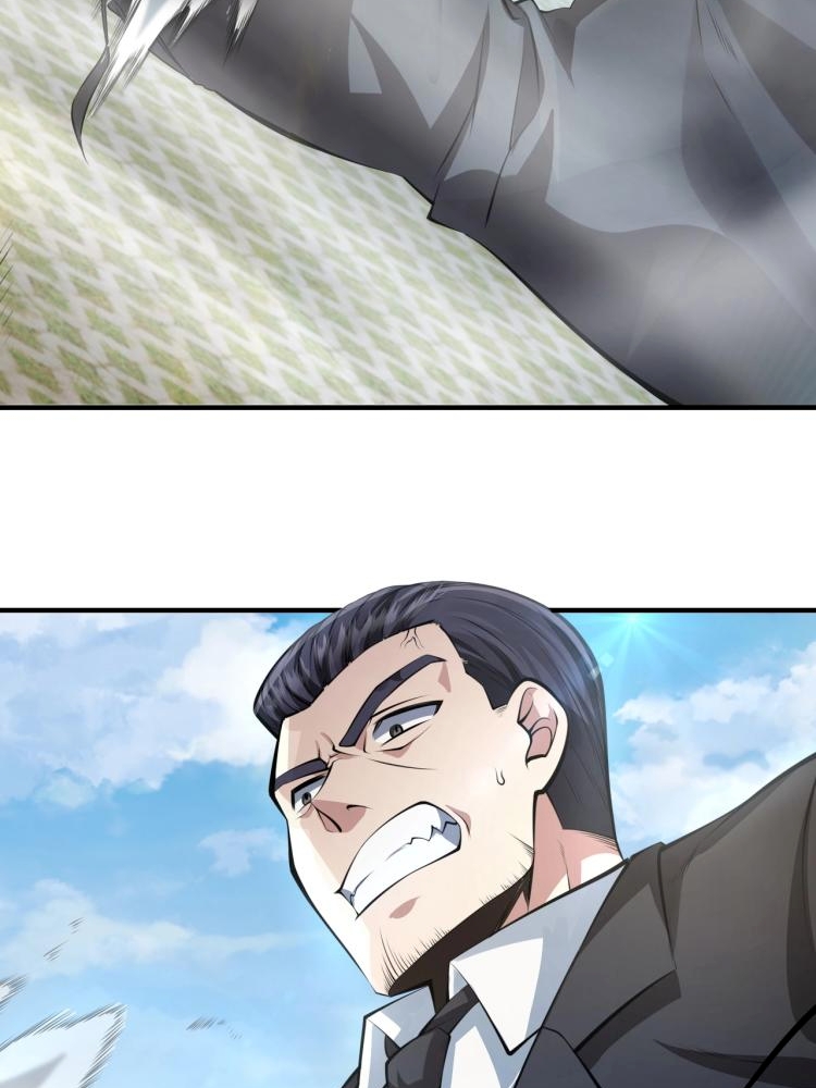 บุรุษผู้มาจากนรก ตอนที่ 2 หน้า 76