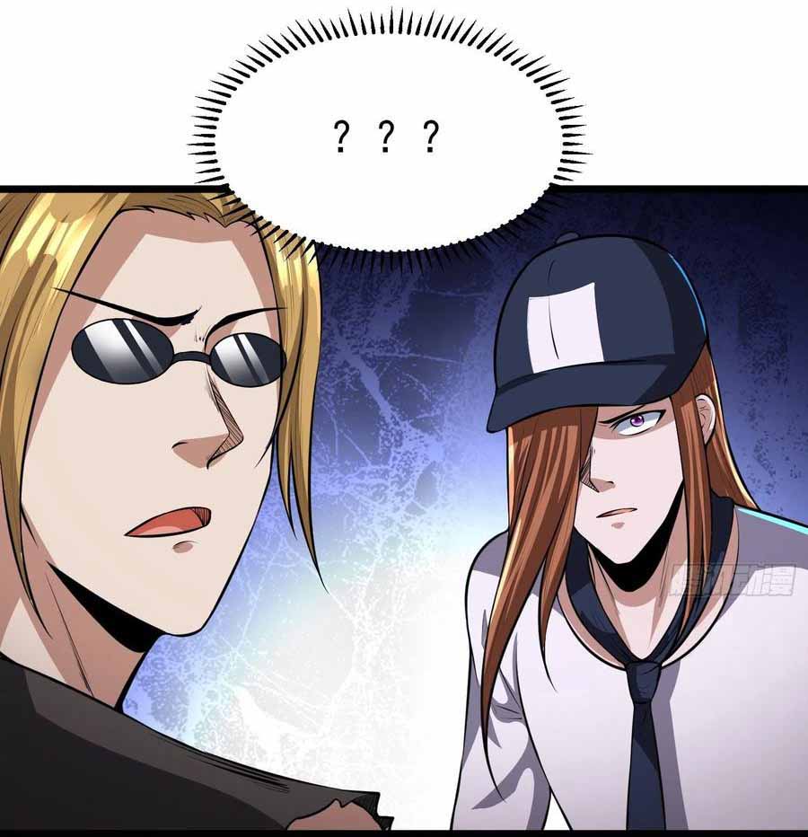 สายเลือดของข้าคือราชันย์ทั้ง 7 ตอนที่ 16 หน้า 24