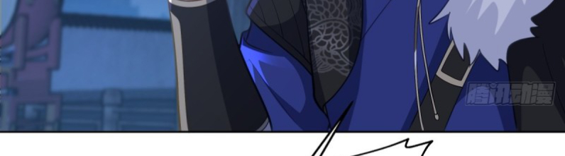 หนังสือปราบปีศาจ ตอนที่ 4 หน้า 111