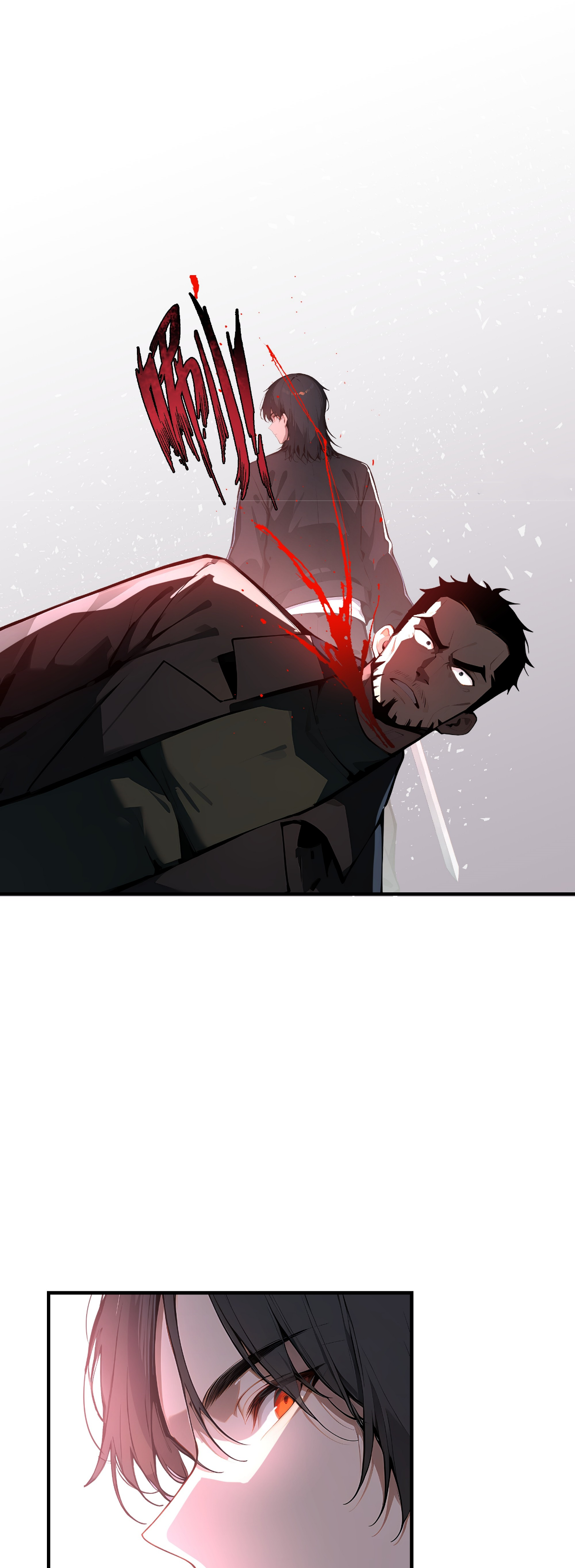 ราชาแห่งต้าซา~ ตอนที่ 1 หน้า 25