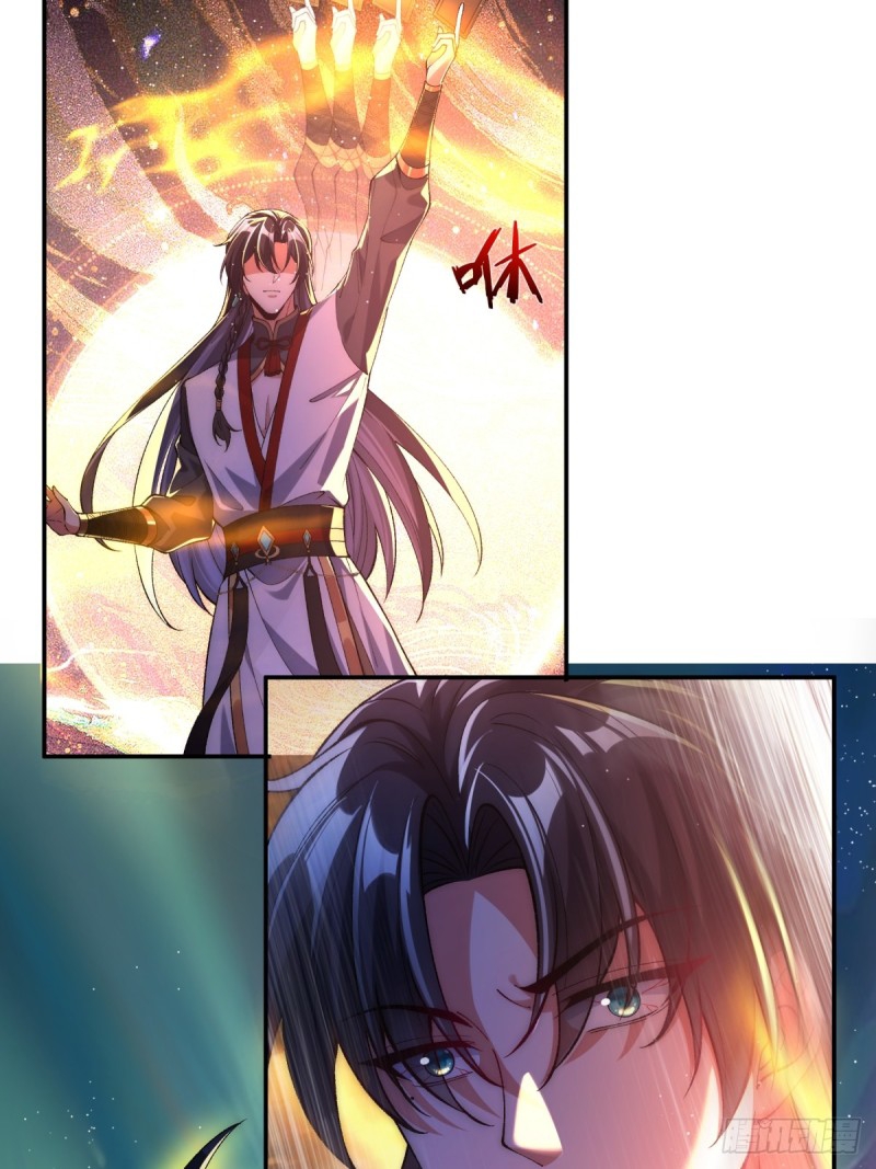 ภรรยาที่น่ารักของข้าคือจอมวายร้ายผู้ยิ่งใหญ่ ตอนที่ 7 หน้า 4