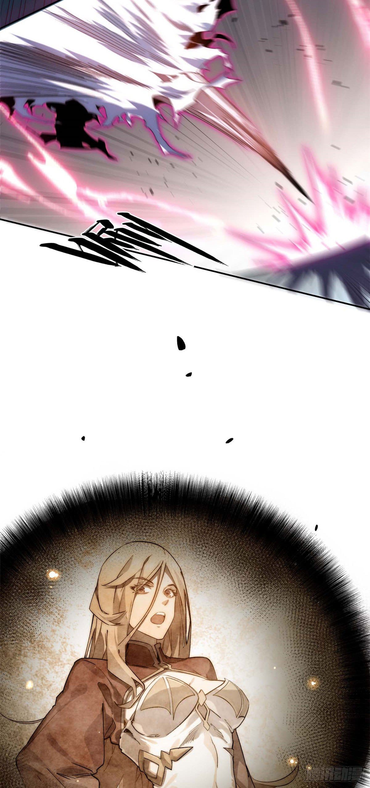 ระบบสุ่มดวงชะตา(ทันจีน) ตอนที่ 1 หน้า 18