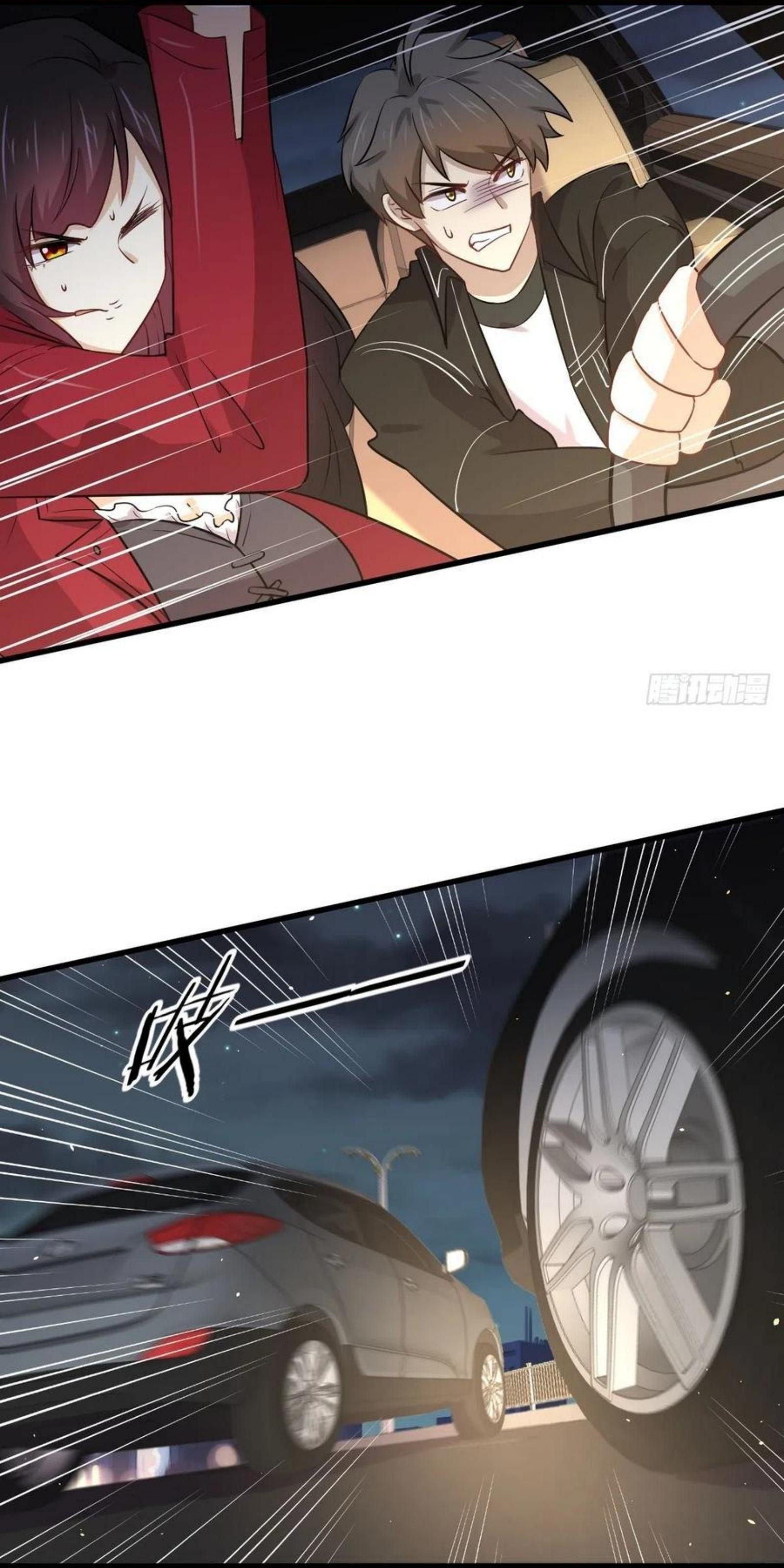 Immortal Swordsman in The Reverse World ข้าเซียนกระบี่ไม่เกาะสตรี ตอนที่ 157 หน้า 30