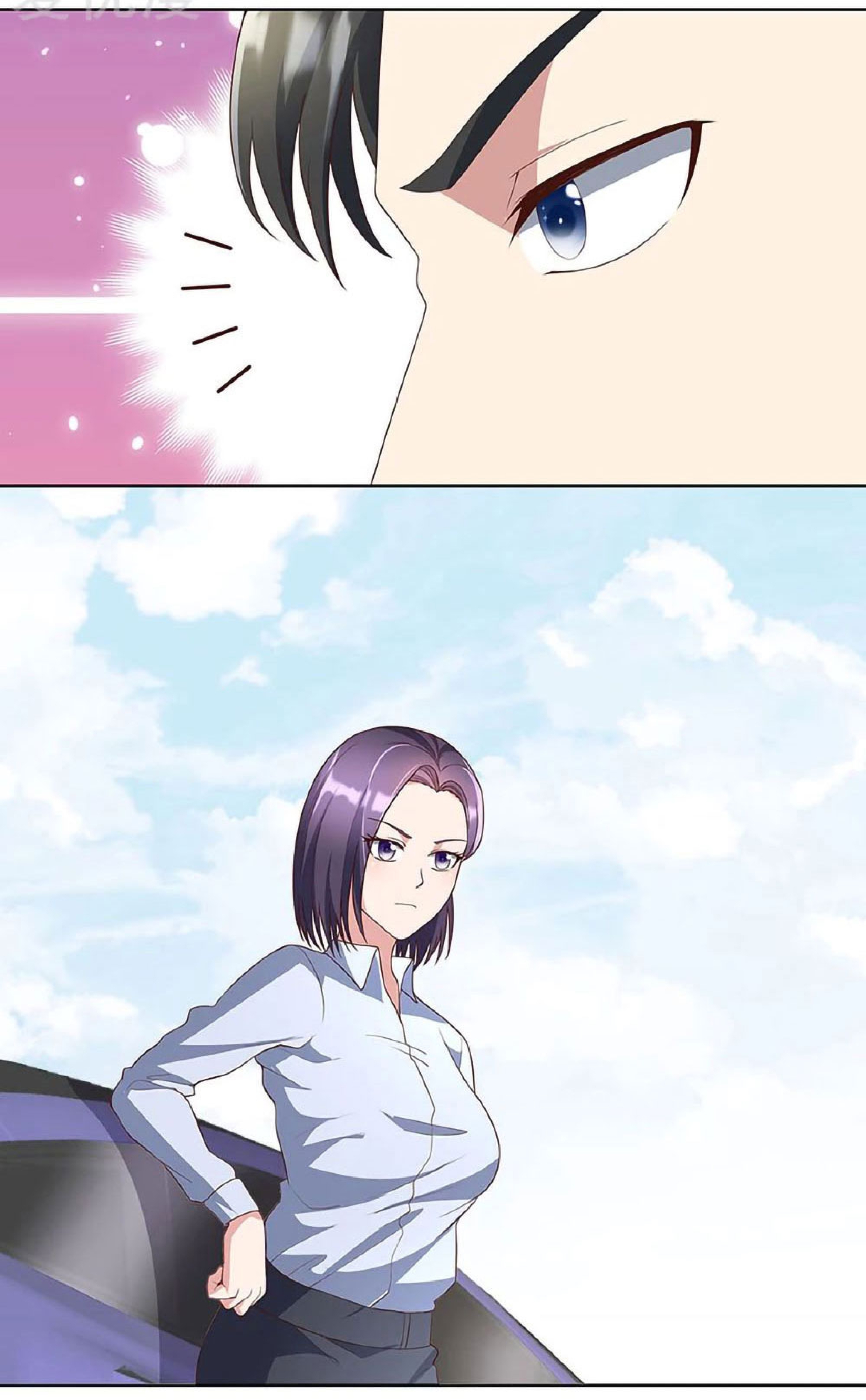 โครตเกรียนเซียนโอสด ตอนที่ 148 หน้า 29