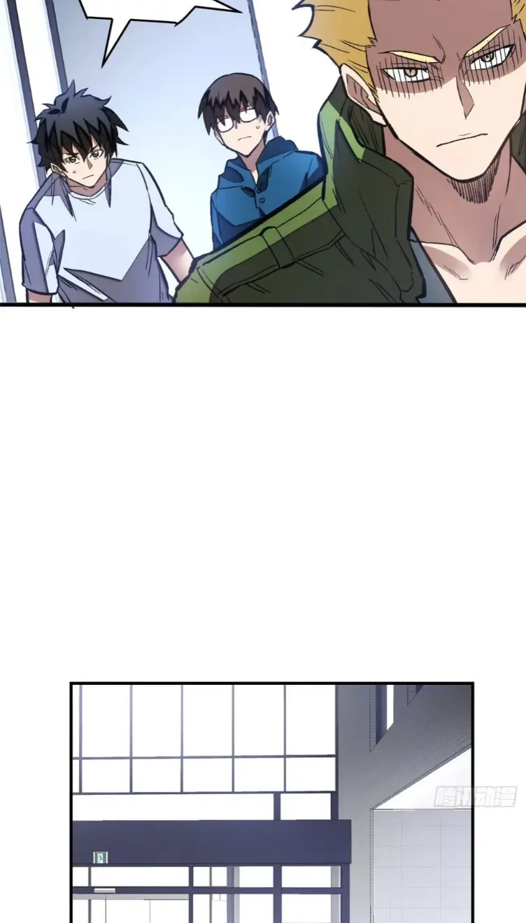 โลกเหนือธรรมชาติ! ฉัน... กลายเป็นแวมไพร์งั้นเหรอ!? ตอนที่ 10 หน้า 28