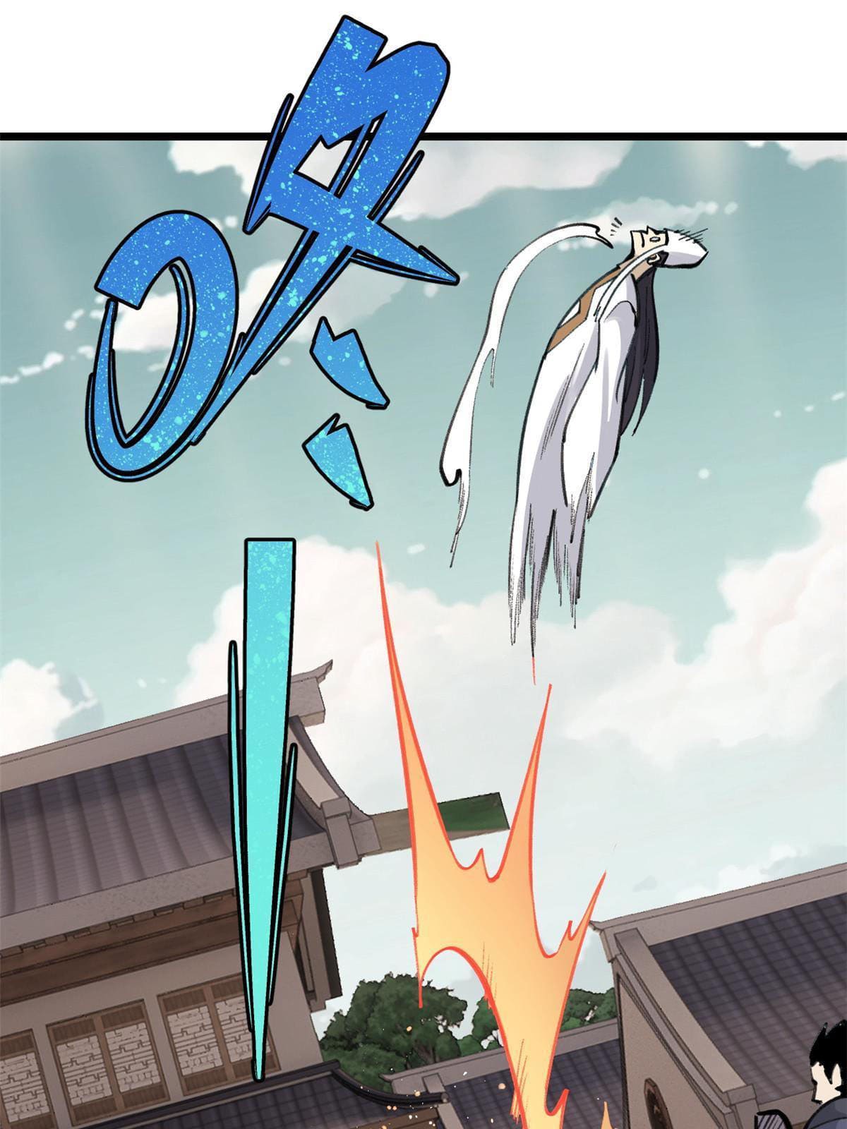 นิกายที่แข็งแกร่งที่สุด (ทันจีน) ตอนที่ 149 หน้า 35