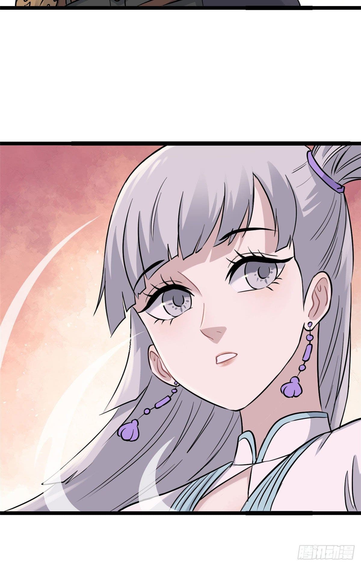 นิกายที่แข็งแกร่งที่สุด (ทันจีน) ตอนที่ 123 หน้า 37