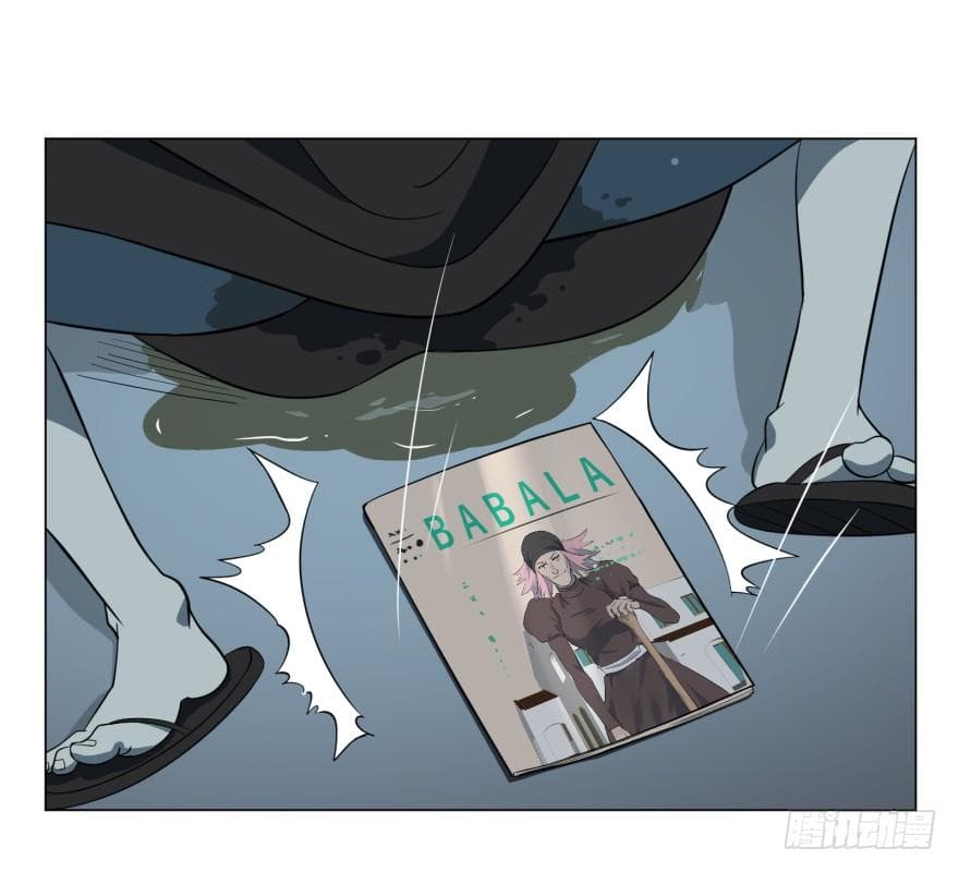 List of villains ตอนที่ 15 หน้า 39