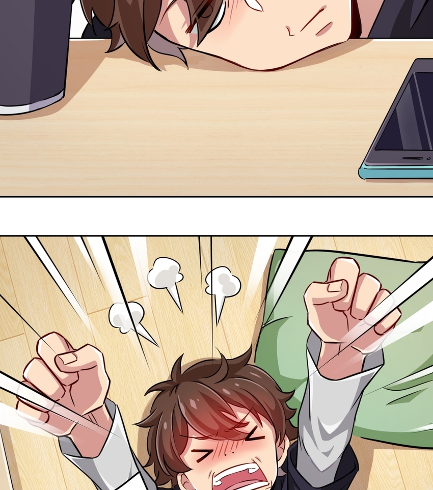 What is the use of God giving me this embarrassing superpower? ตอนที่ 1 หน้า 16