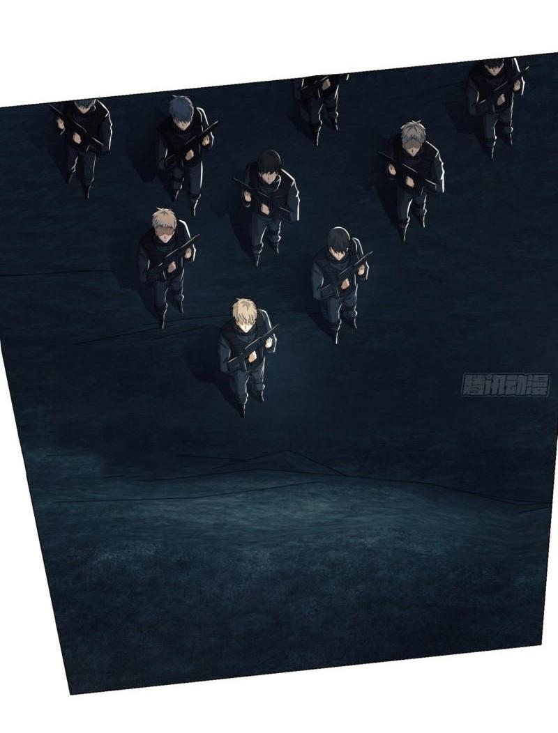 THE FIRST ORDER ตอนที่ 128 หน้า 14