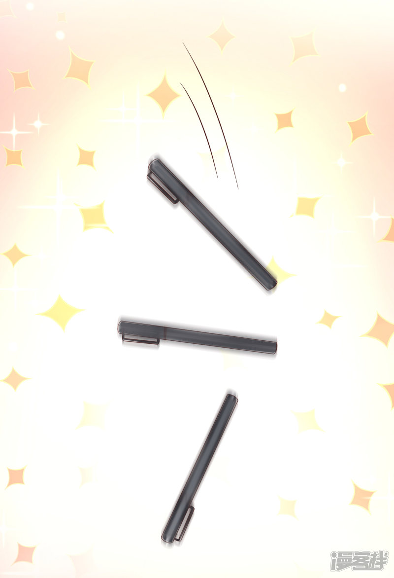 ราชาดอกไม้อมตะ ตอนที่ 65 หน้า 28