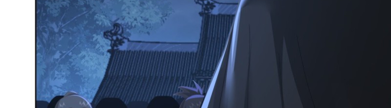 หนังสือปราบปีศาจ ตอนที่ 4 หน้า 92