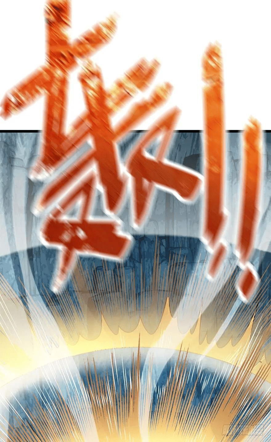 The new life of the Kuan King-ชีวิตใหม่ของราชาจอมกวน ตอนที่ 43 หน้า 8