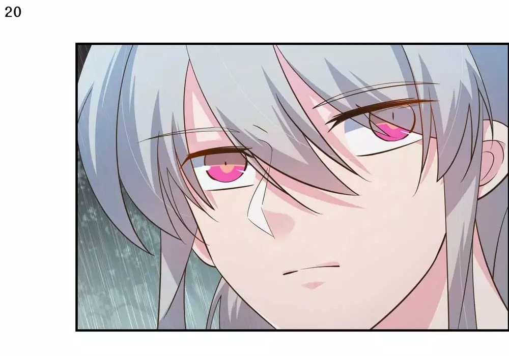 Above All Gods เทพยุทธเหนือเทวะ ตอนที่ 128 หน้า 21