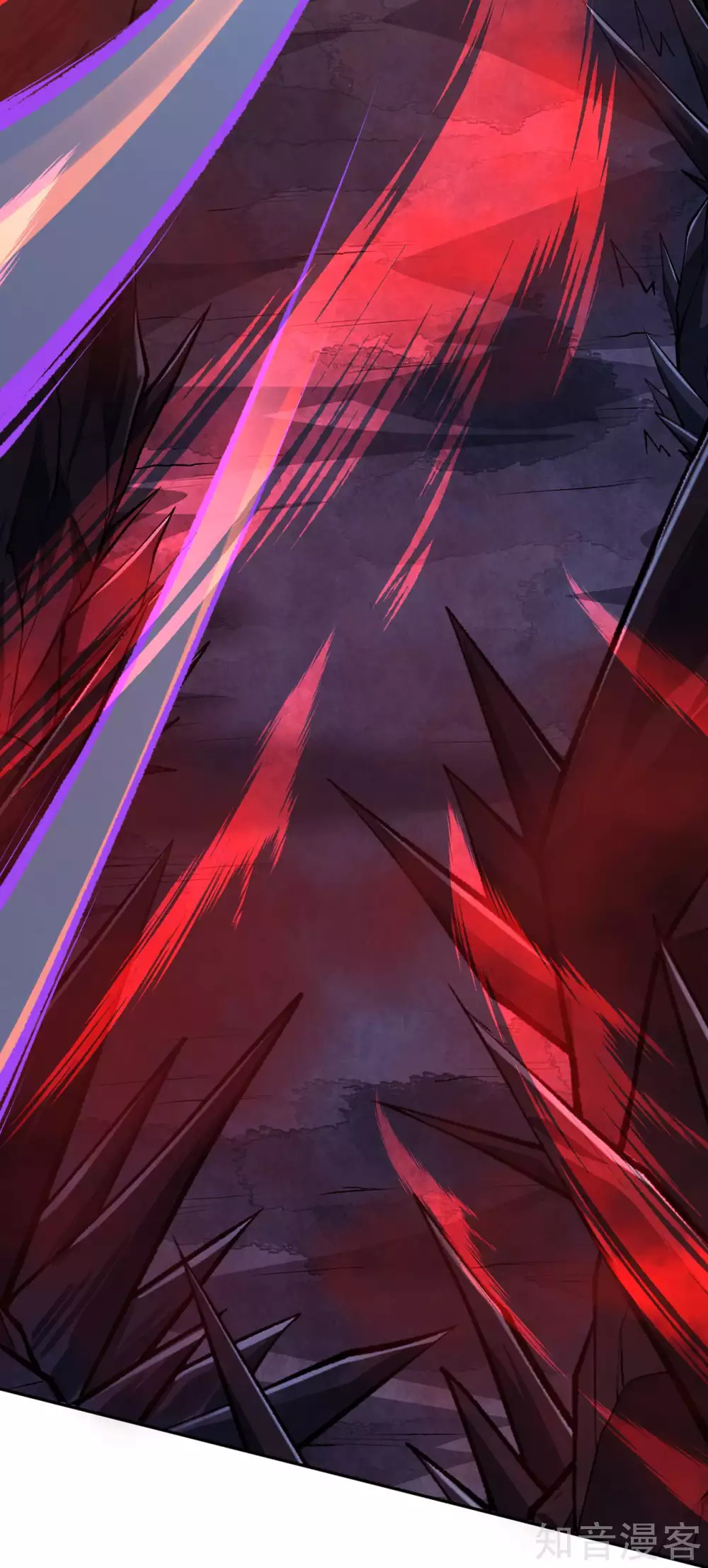 อาณาจักรดาบอมตะ ตอนที่ 43 หน้า 5