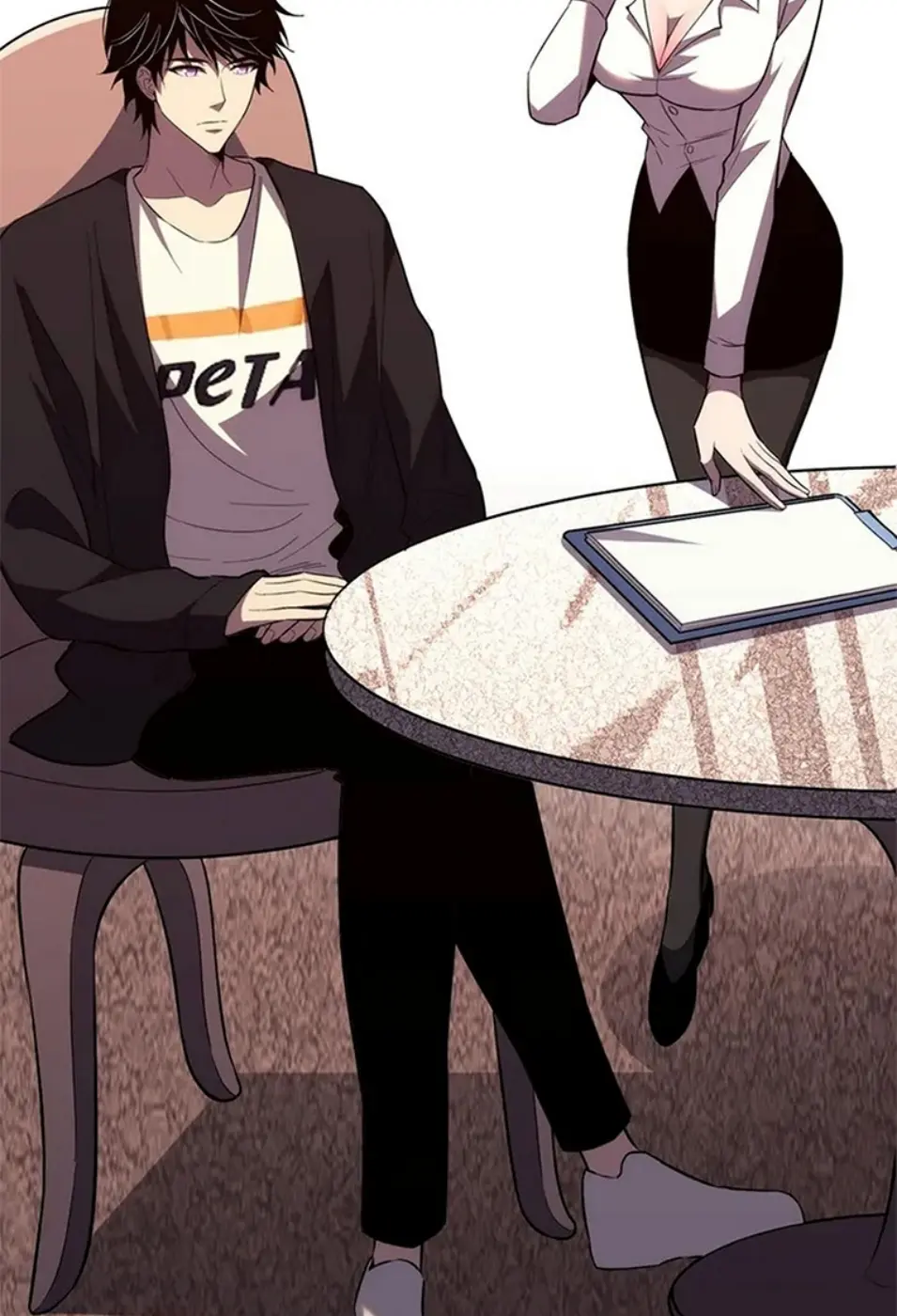 [ชนจีน] เทพอสูรเบฮีมอธ - Demon God of Apocalyptic Behemoth ตอนที่ 20 หน้า 22