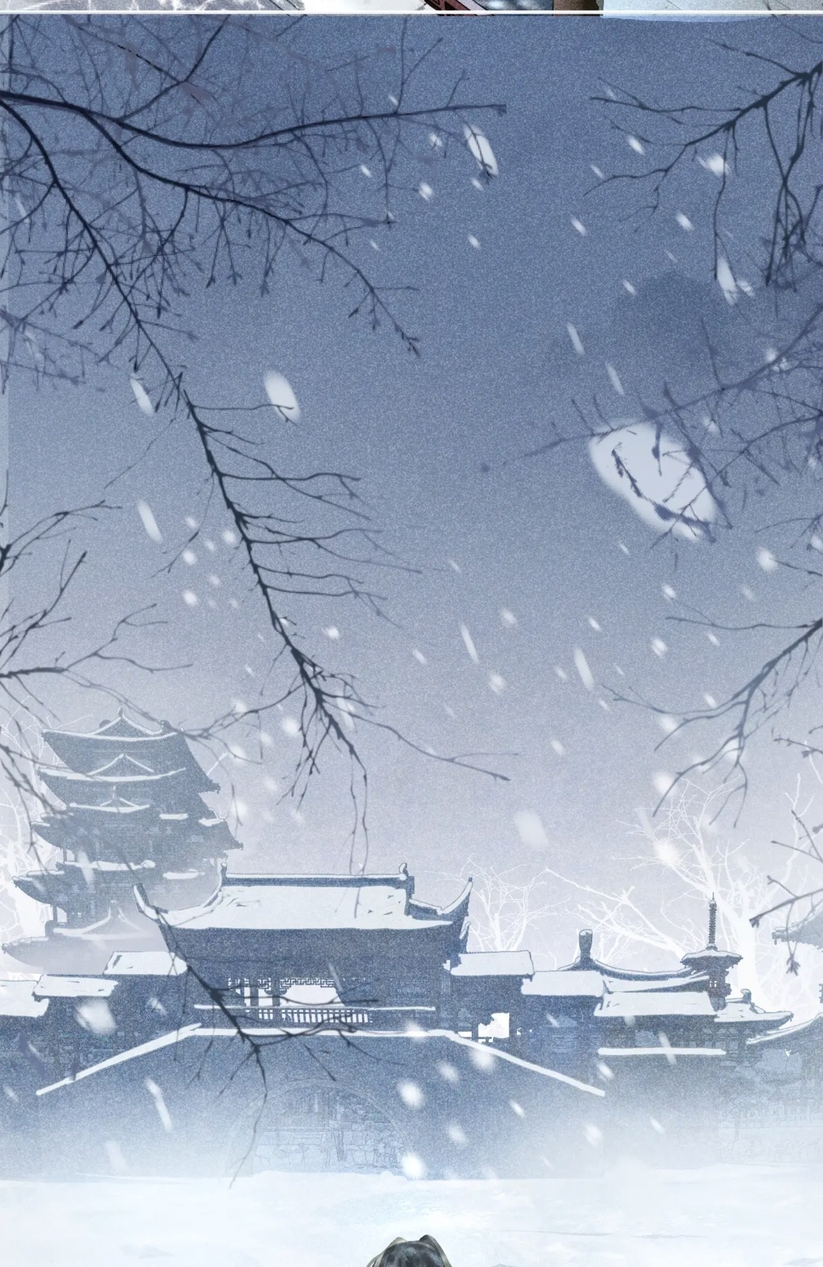 จันทราอัสดง ตอนที่ 2 หน้า 30