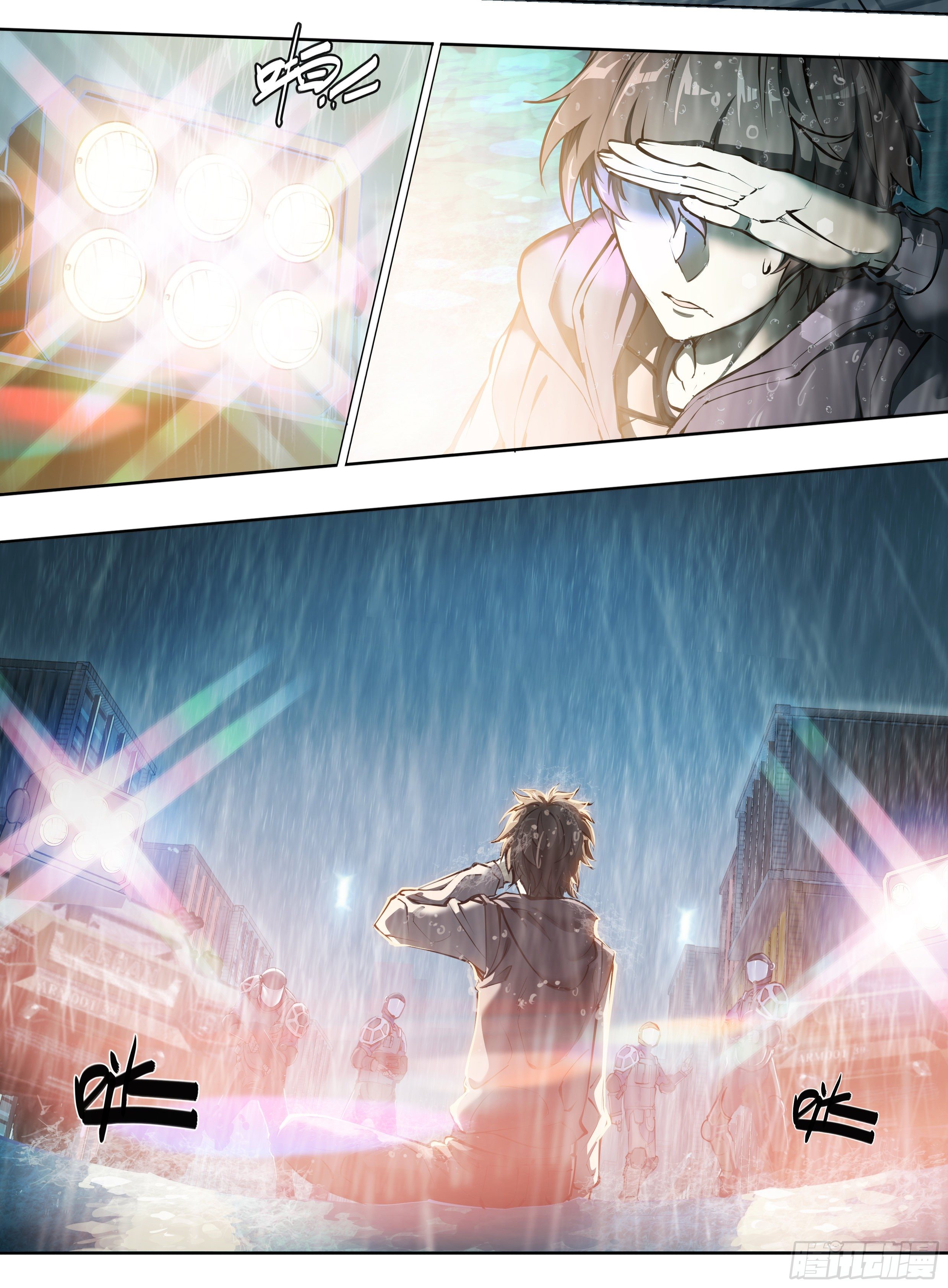 Apocalypse Forecast ตอนที่ 49 หน้า 3