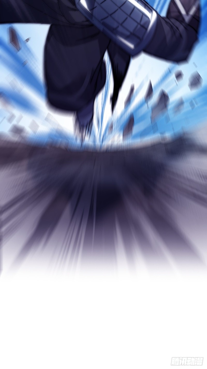 Starting a Mountain ตอนที่ 119 หน้า 31