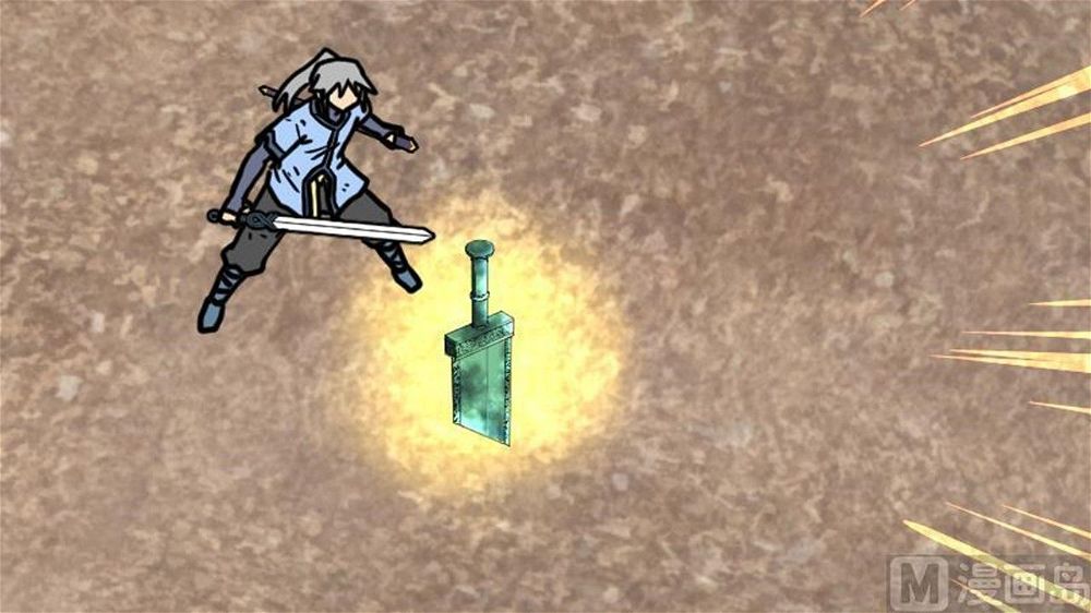 Peerless sword god เทพกระบี่ไรเทียมทาน ตอนที่ 35 หน้า 88