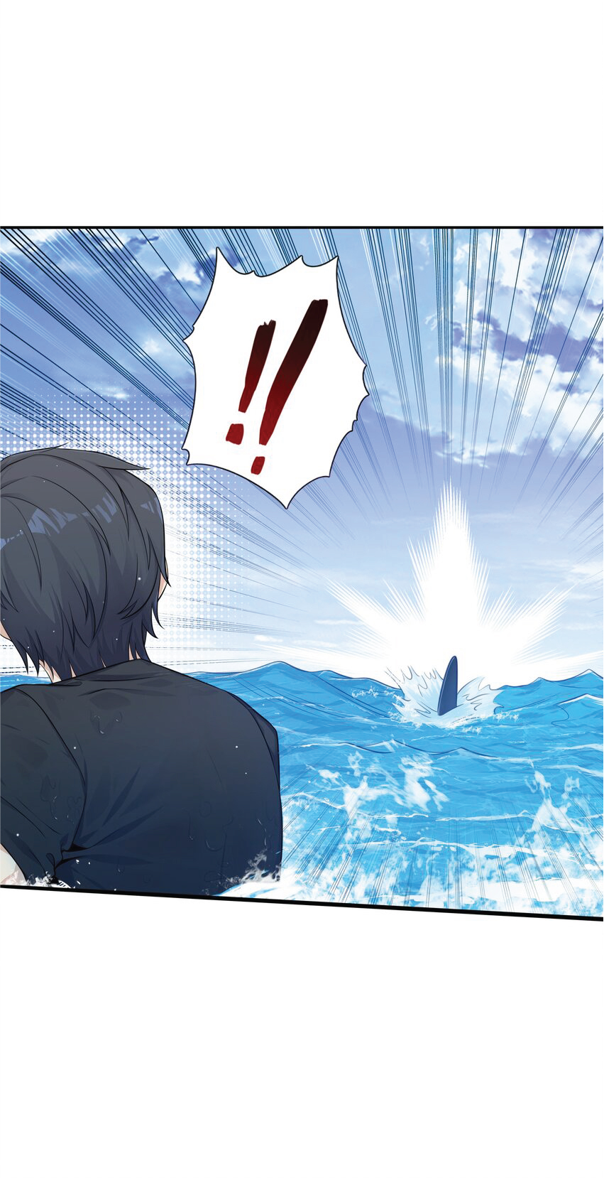 Desire Demon Island ปรารถนาเกาะปีศาจ ตอนที่ 2 หน้า 4