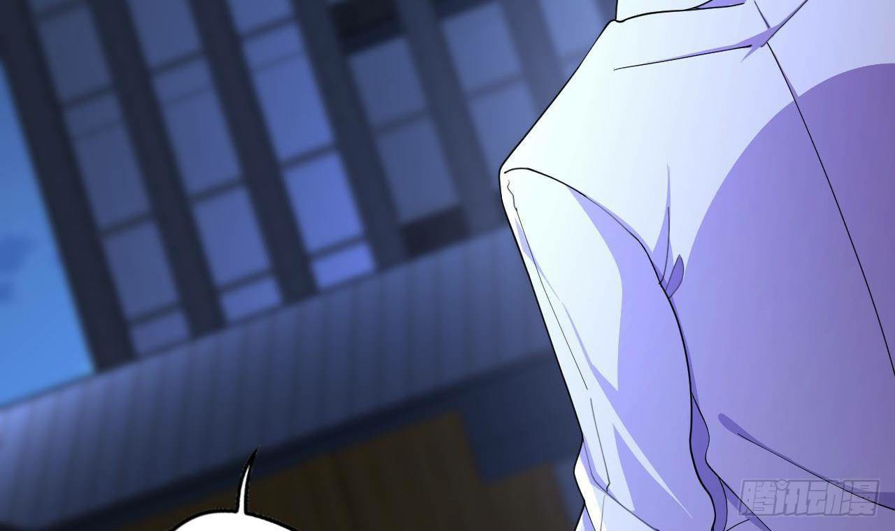 อยู่ดีๆโลกของผมก็เต็มไปด้วยสิ่งลึกลับ ตอนที่ 11 หน้า 57