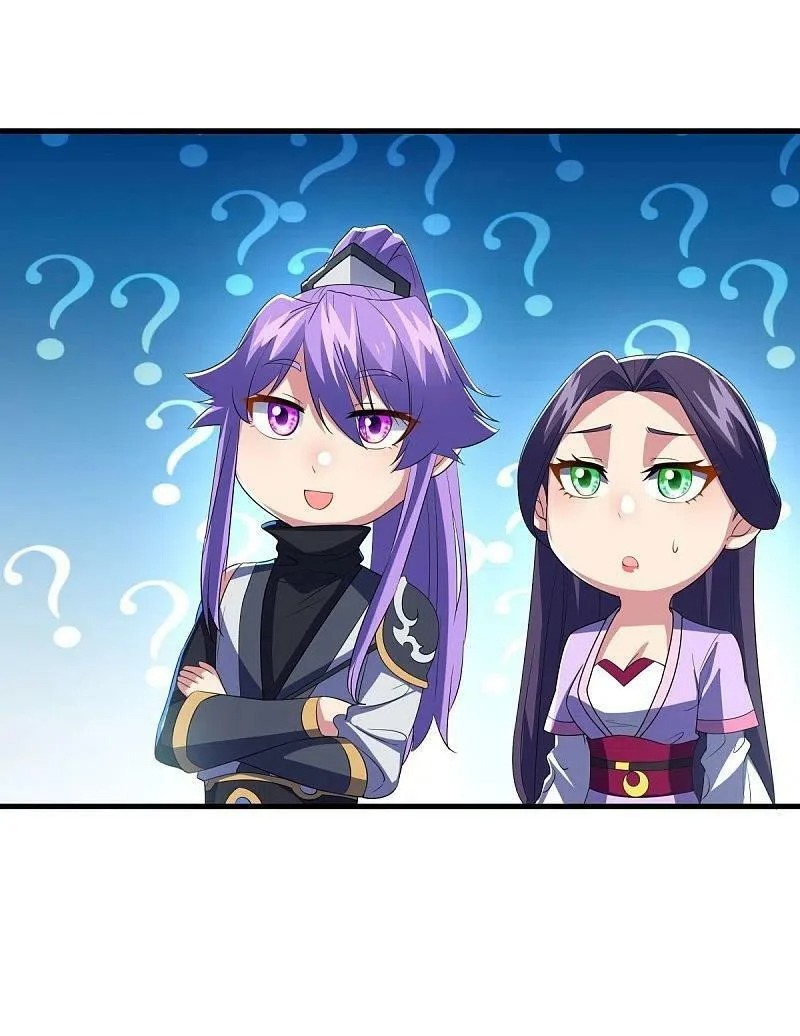 peerless battle spirit ตอนที่ 444 หน้า 47