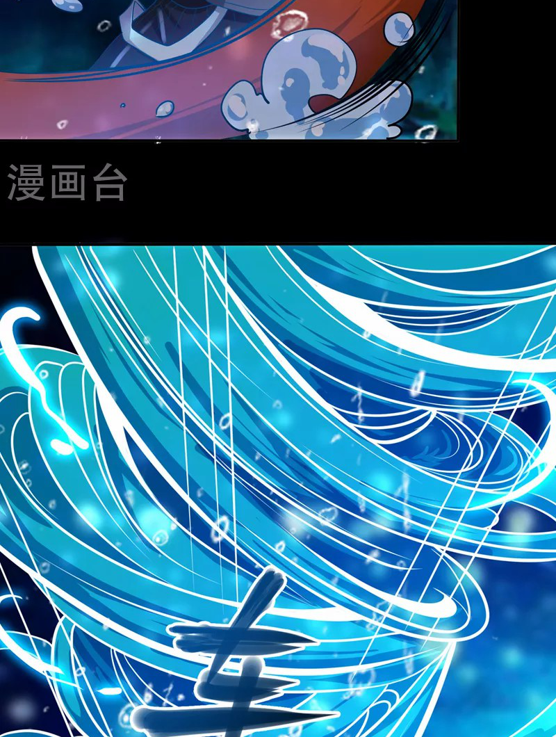 (จบ) Cultivate Immortality in The World of Superpowers (ปรมาจารย์ผู้ฝึกตนในโลกฮีโร่) ตอนที่ 28 หน้า 10