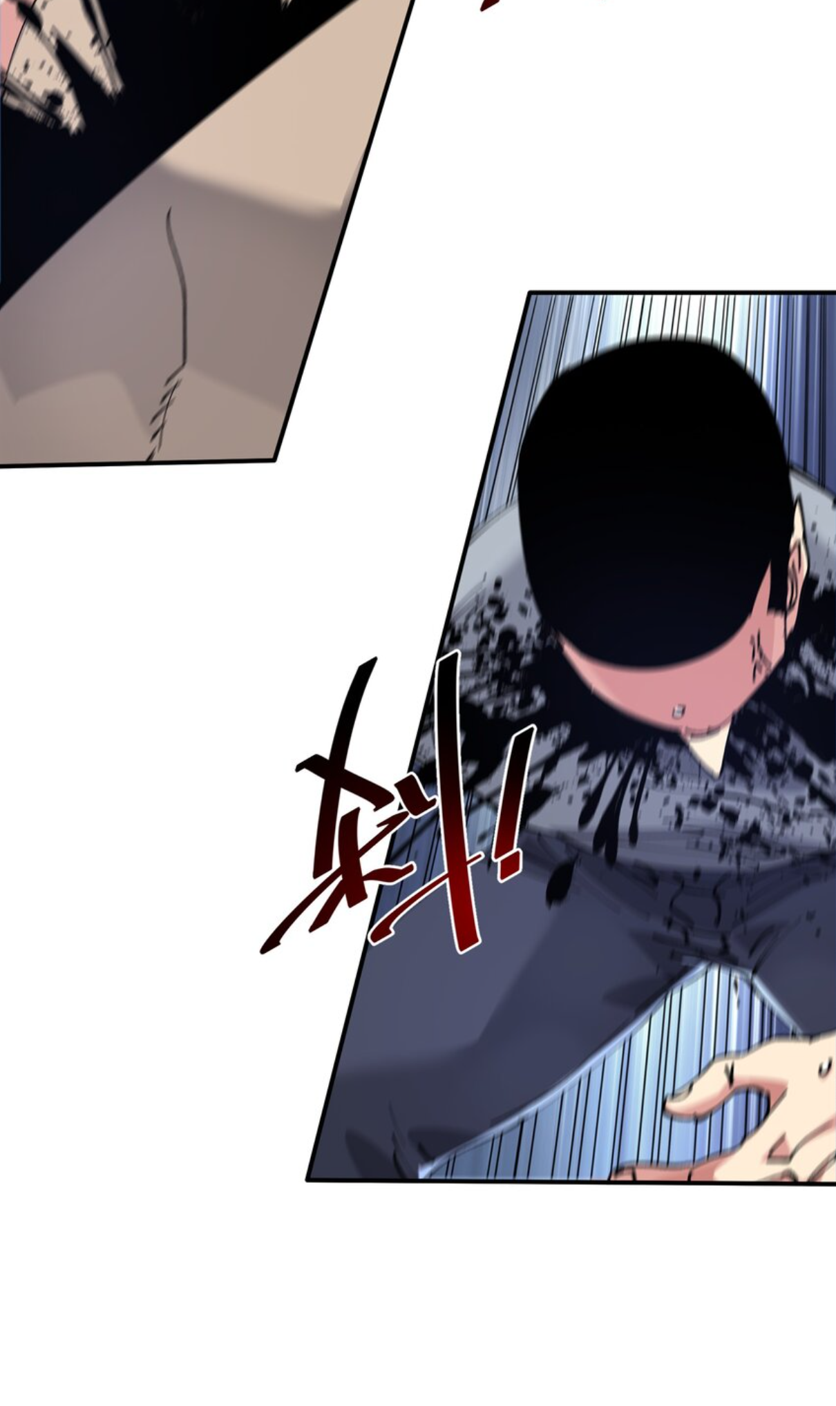 The Evolution ย้อนเวลากลับมาเพื่อกู้โลก ตอนที่ 15 หน้า 24