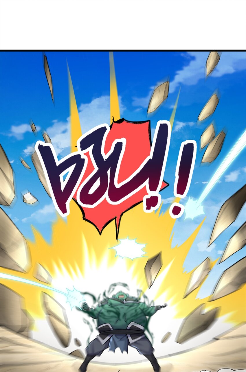 ด้วยเขตแดนกระบี่ ข้าสามารถเป็นเซียนกระบี่ได้ ตอนที่ 71 หน้า 7