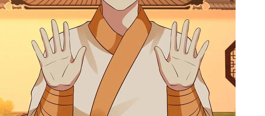 Chaos Alchemist (วิบัติการณ์เทพเซียนโอสถ) ตอนที่ 4 หน้า 40