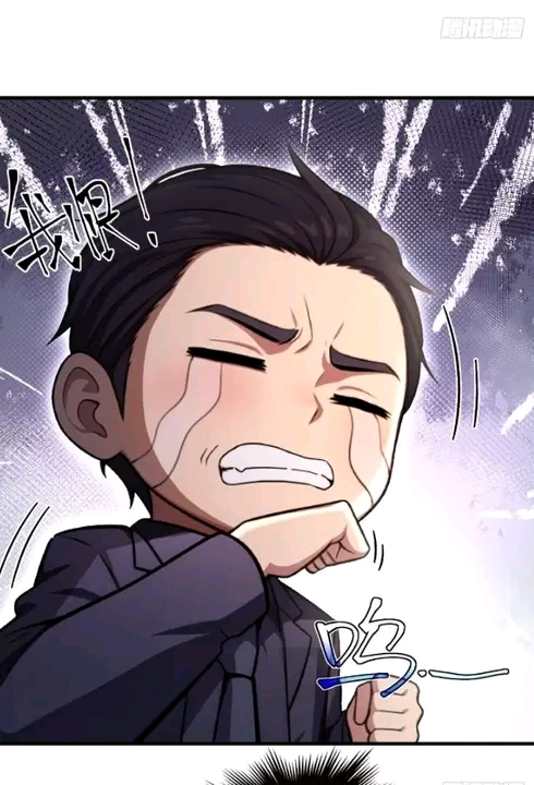 ผมเป็นตัวร้ายในนวนิยาย ตอนที่ 13 หน้า 34