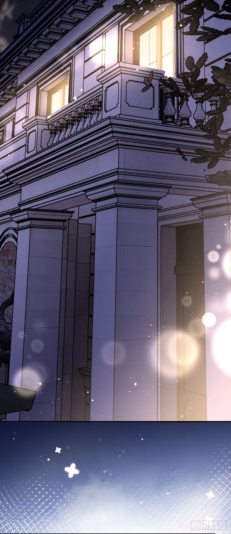 ดั่งไฟรักที่แผดเผา ตอนที่ 10 หน้า 13