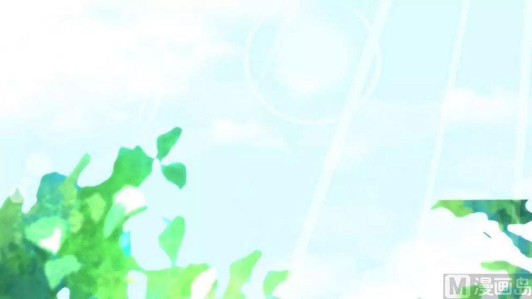 Peerless sword god เทพกระบี่ไรเทียมทาน ตอนที่ 7 หน้า 6