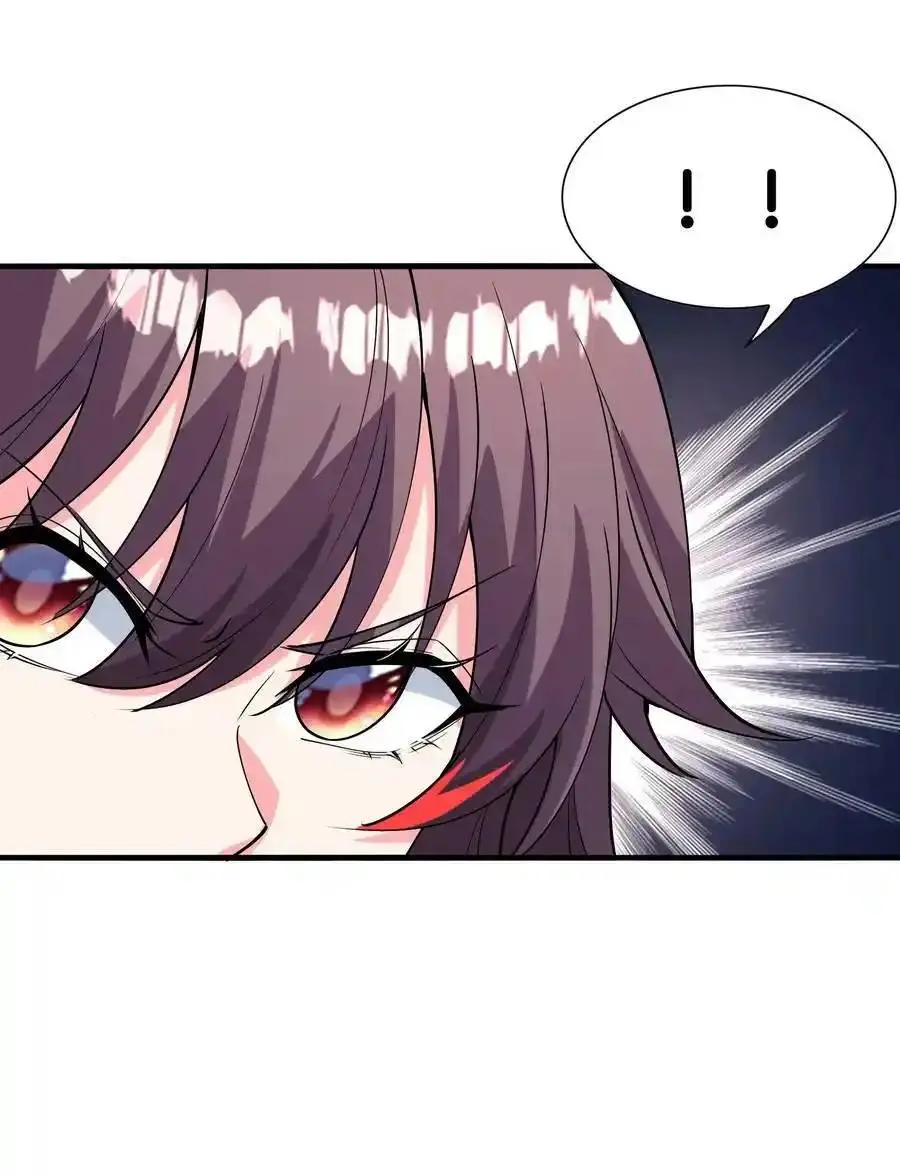 My Harem Is Entirely Female Demon Villains ตอนที่ 101 หน้า 33