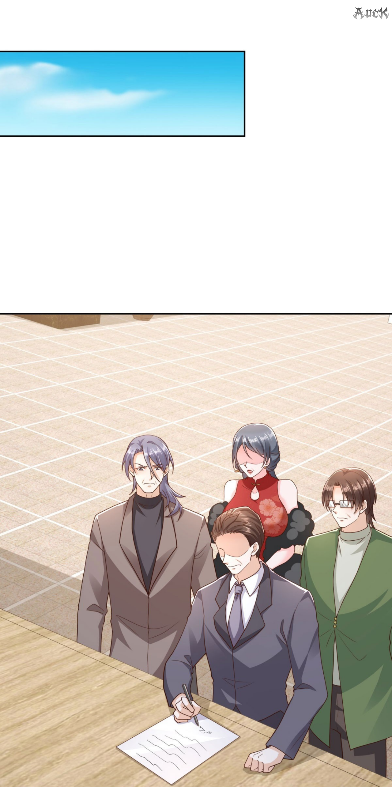 เทพเจ้าแห่งสงครามที่แข็งแกร่งที่สุดของเมือง ตอนที่ 17 หน้า 12