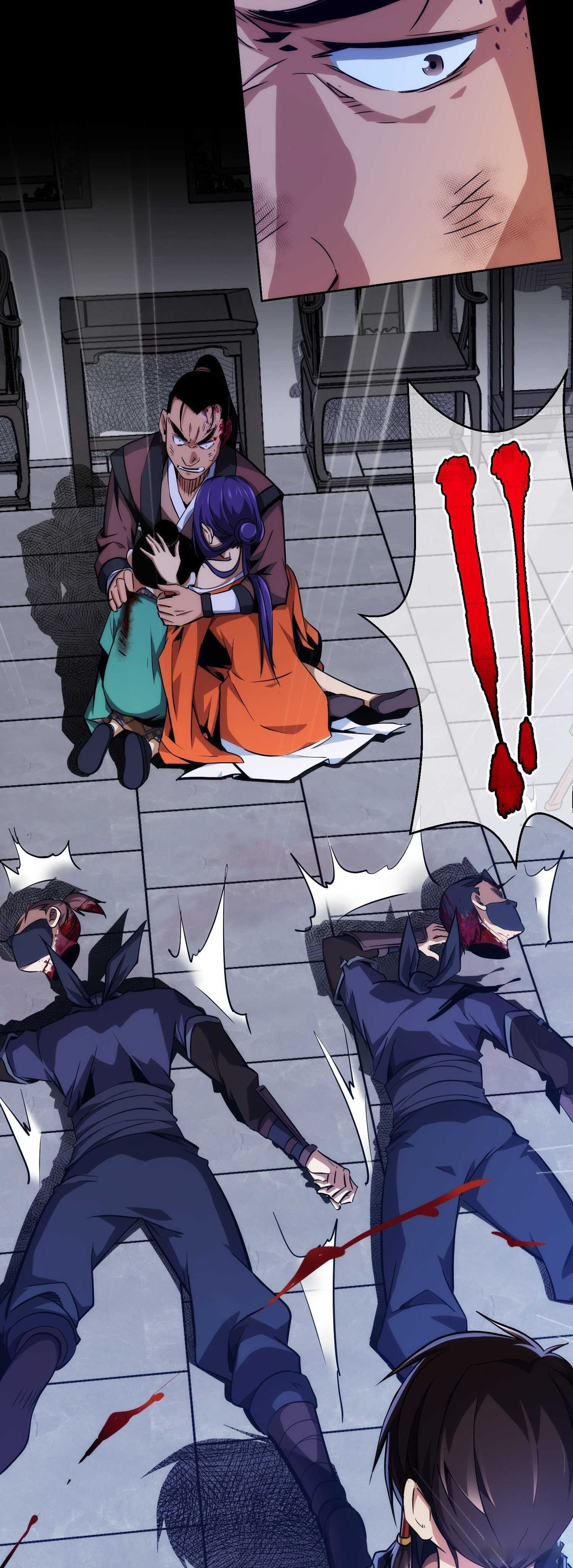 THE HIDDEN BLADE - คมมีดปีศาจ ตอนที่ 7 หน้า 23