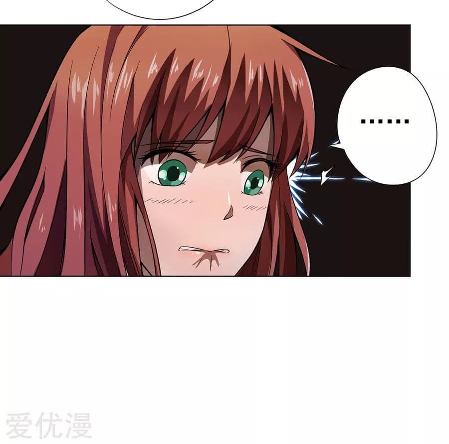 Inverse God Doctor ตอนที่ 11 หน้า 4